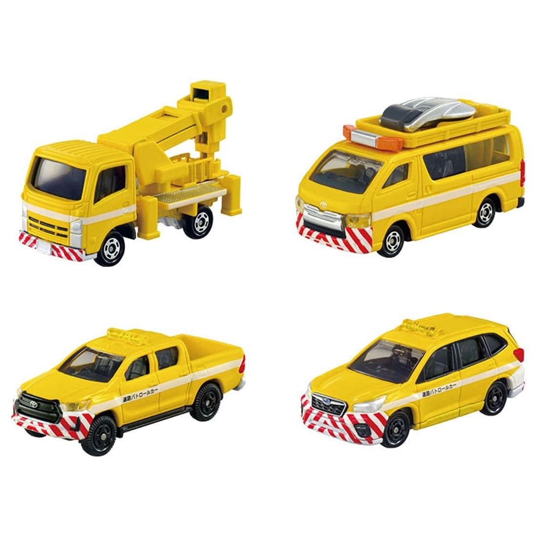 Takara Tomy Tomica Town Highway 4x Gift Box Set