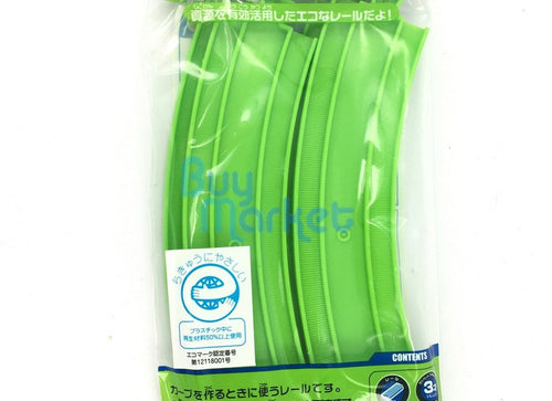 Load image into Gallery viewer, Takara Tomy Plarail Rail Train Parts Accessory ECO Curve Tracks Toys Japan
