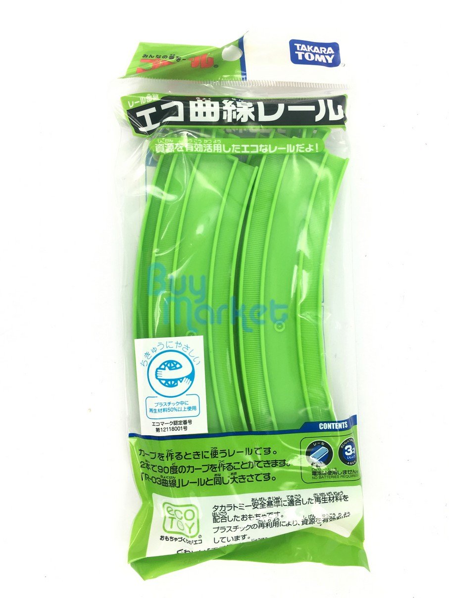 Takara Tomy Plarail Rail Train Parts Accessory ECO Curve Tracks Toys Japan