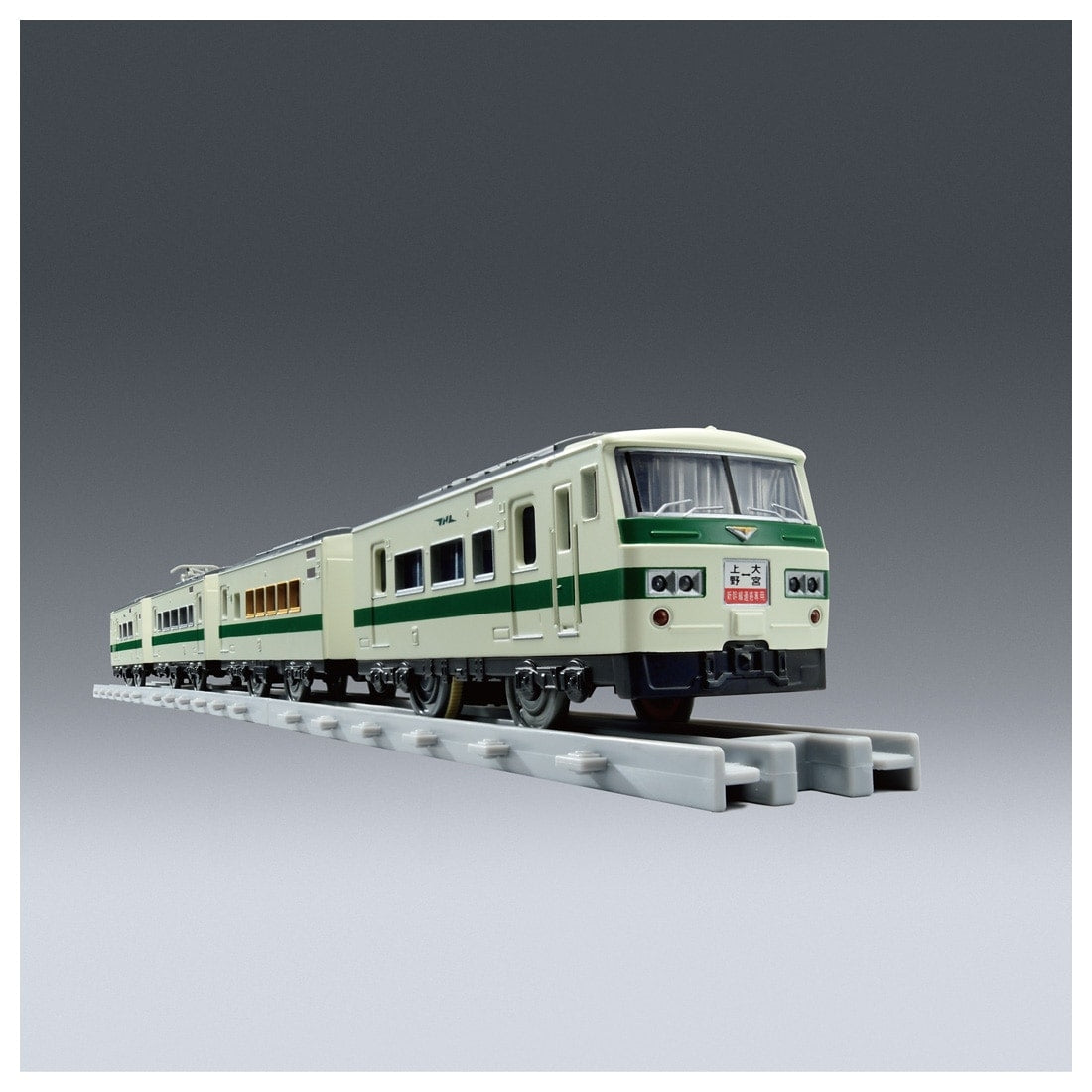 Takara Tomy Plarail Real Class J.R. Limited Express Series 185 Model Train