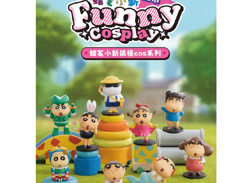 Load image into Gallery viewer, 52TOYS Crayon Shin-Chan Funny Cosplay Series (Full set of 8) Figure Collection
