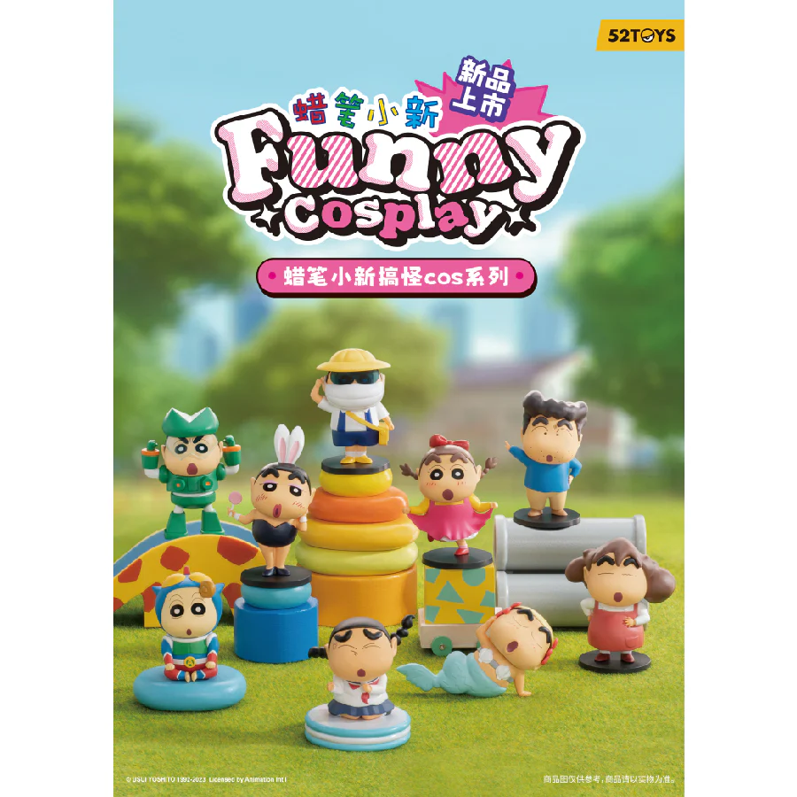 52TOYS Crayon Shin-Chan Funny Cosplay Series (Full set of 8) Figure Collection
