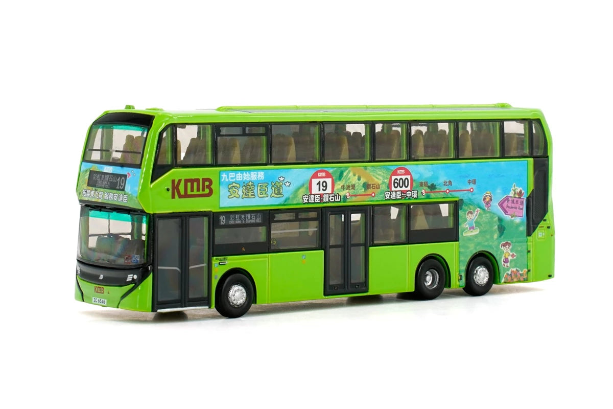 Tiny City Die-cast Model Car KMB ADL Enviro500EV (19) Bus Model Distributor ver