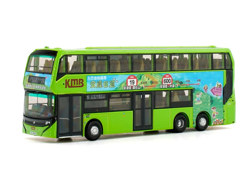 Load image into Gallery viewer, Tiny City Die-cast Model Car KMB ADL Enviro500EV (19) Bus Model Distributor ver
