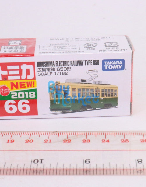 Load image into Gallery viewer, Takara Tomy TOMICA #66 Hiroshima Electronic Railway Type 650 1:162 Diecast car
