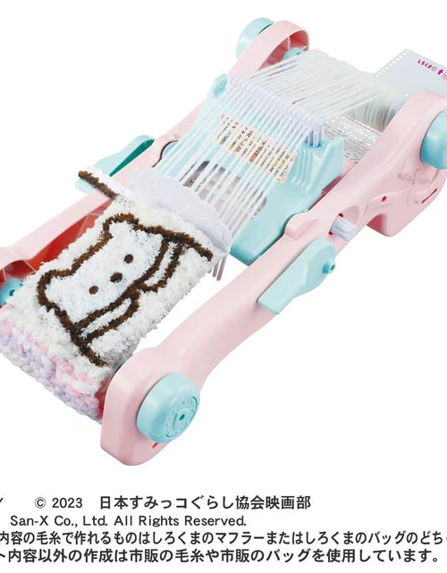 Load image into Gallery viewer, Takara Tomy Fuwamoko Orina Movie Sumikko Gurashi Mysterious Ko of the Factory
