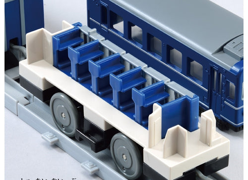 Load image into Gallery viewer, Takara Tomy Plarail Real Class Sleeper Express Fuji Motorized Train Set
