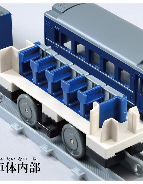 Load image into Gallery viewer, Takara Tomy Plarail Real Class Sleeper Express Fuji Motorized Train Set
