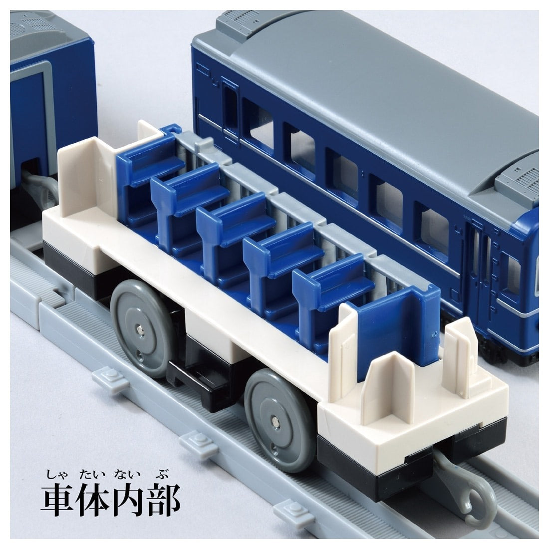 Takara Tomy Plarail Real Class Sleeper Express Fuji Motorized Train Set