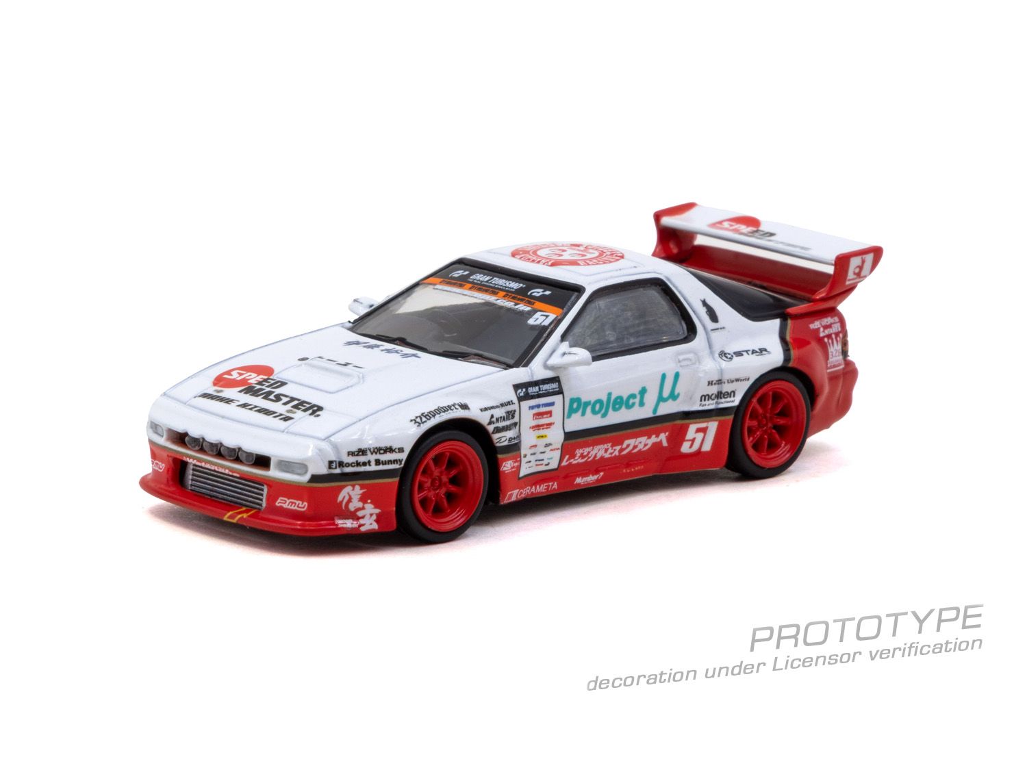 (Pre-order) Tarmac Works 1/64 Pandem Mazda RX-7 FC3S Watanabe Diecast Model Car