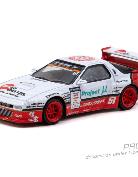(Pre-order) Tarmac Works 1/64 Pandem Mazda RX-7 FC3S Watanabe Diecast Model Car