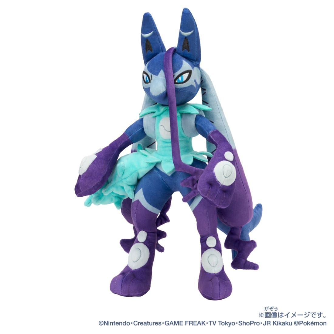 Takara Tomy Pokemon Plush Toy: Shiny Mega Lucario Z (Roy) Stuffed Toy