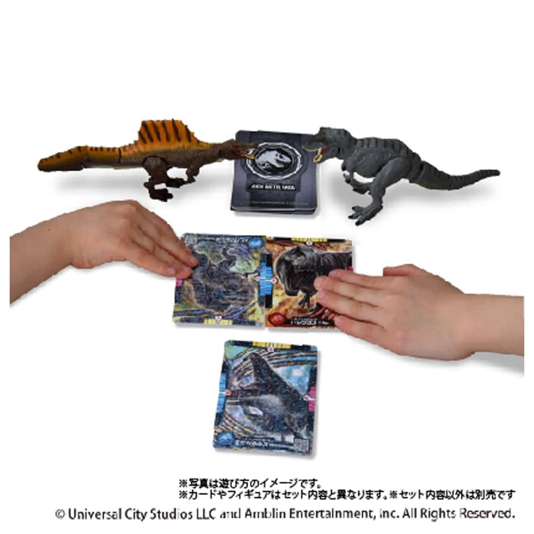 Takara Tomy Ania Jurassic World Dino Attack Battle Stage Set