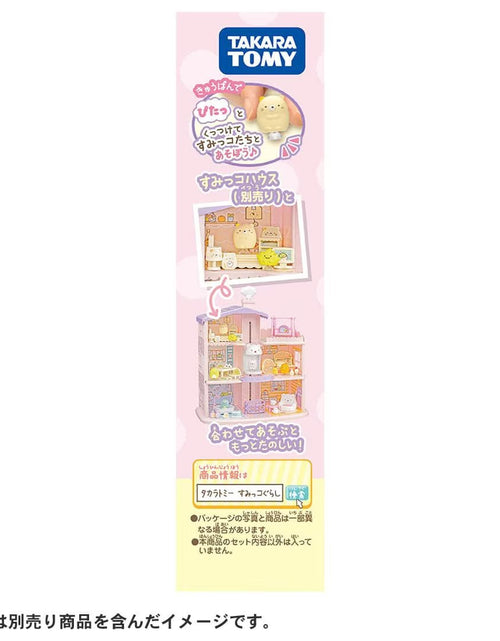 Load image into Gallery viewer, Takara Tomy Sumikko Gurashi Kuttsuki Neko &amp; Furniture Set

