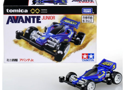 Load image into Gallery viewer, Takara Tomy Tomica Premium Unlimited Mini 4WD Avante Jr. *MINI CAR ONLY
