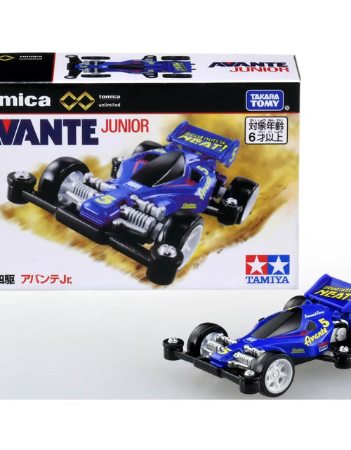 Load image into Gallery viewer, Takara Tomy Tomica Premium Unlimited Mini 4WD Avante Jr. *MINI CAR ONLY
