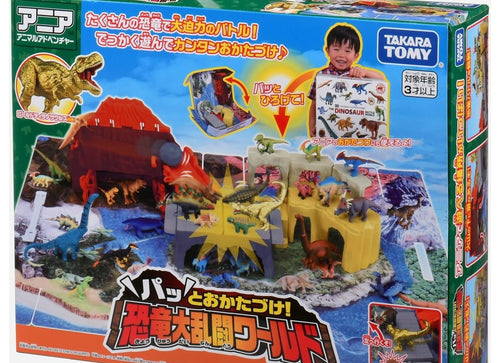 Load image into Gallery viewer, Takara Tomy Ania Dinosaur Battle World Map Playset with Case

