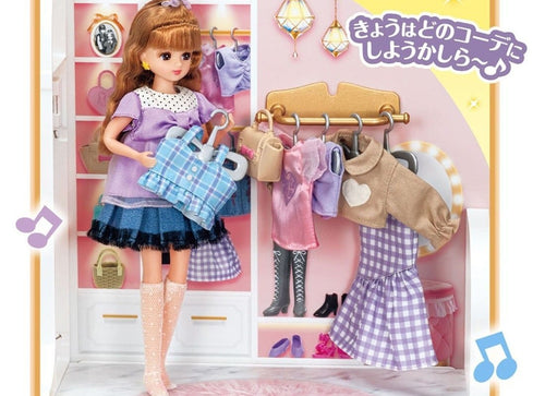 Load image into Gallery viewer, Takara Tomy Licca Licca-chan Talking Auto-Lock Two-story Grand Maison (NO DOLL)
