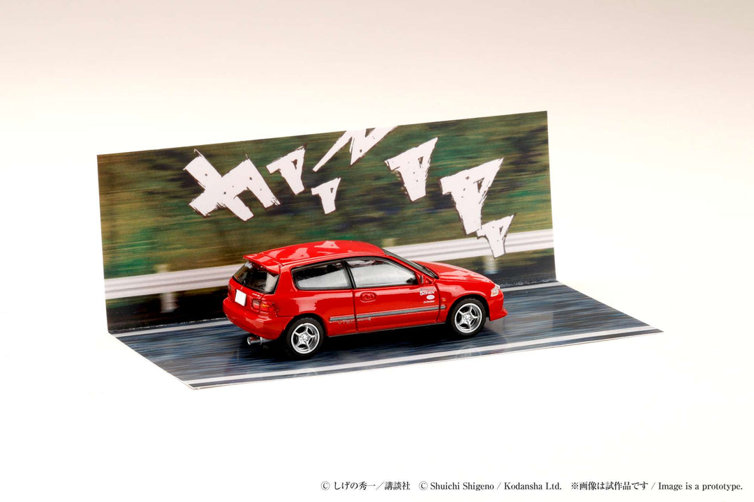 Hobby Japan 1/64 Honda CIVIC (EG6) Myogi Night Kids INITIAL D Shingo #HJDMD006