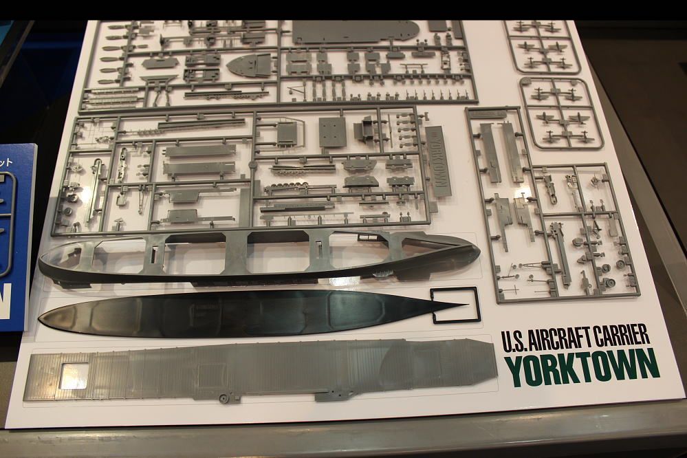 Tamiya #31712 1/700 US Aircraft Carrier YORKTOWN Model kit
