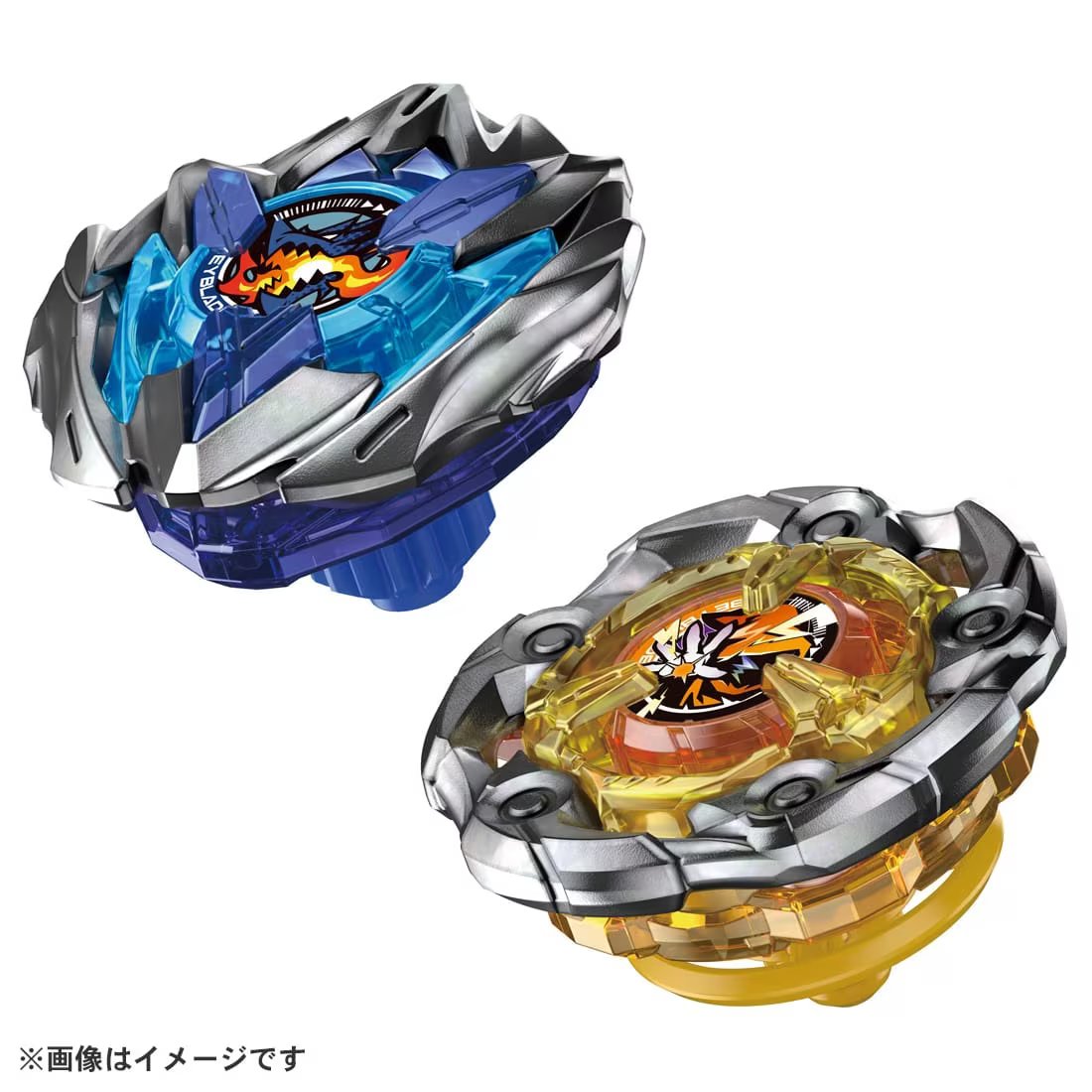 Takara Tomy Beyblade X UX-04 Battle Entry Set U
