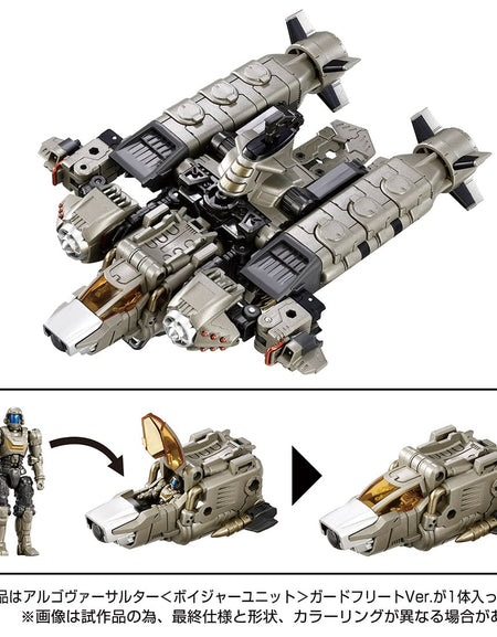 Takara Tomy Diaclone TM-18 TACTICAL MOVER ARGO VERSAULTER VOYAGER UNIT GUARD