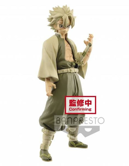 Banpresto - Demon Slayer: Kimetsu No Yaiba Figure Vol.15(a:sanemi Shinazugawa)