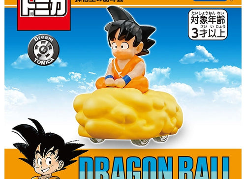 Load image into Gallery viewer, Takara Tomy Dream Tomica Tomica x Dragon Ball Son Goku's Kintoun Model Car 4CM
