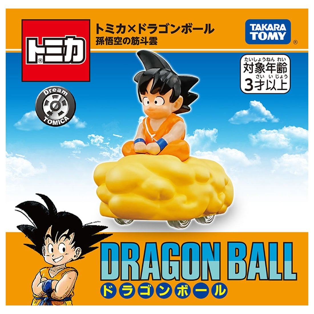 Takara Tomy Dream Tomica Tomica x Dragon Ball Son Goku's Kintoun Model Car 4CM