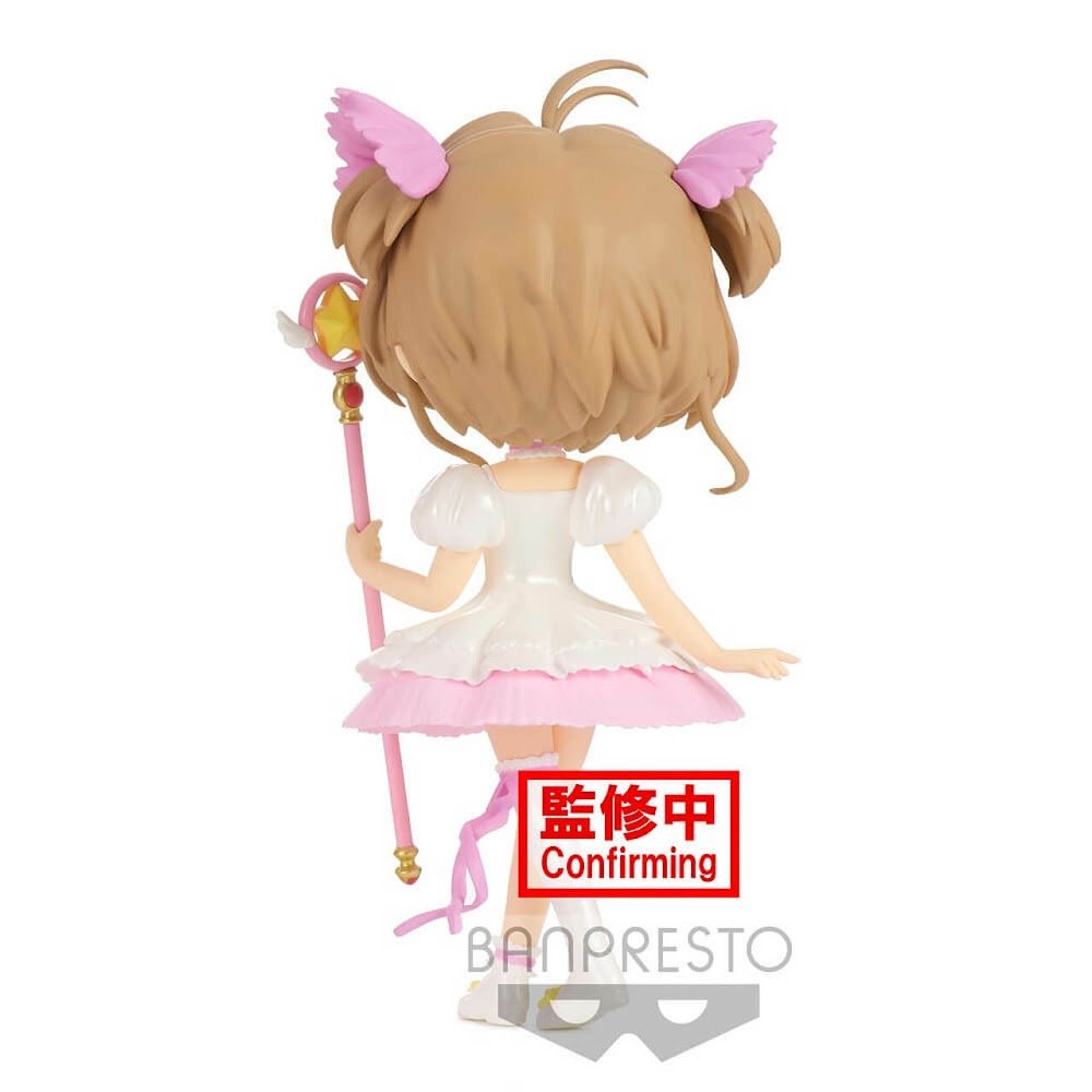 Banpresto QPosket  Cardcaptor Sakura Sakura Card Sakura Kinomoto Ver B Figure