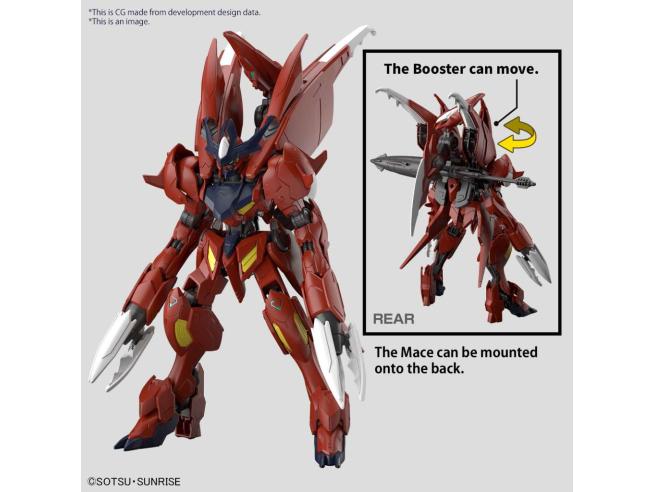Bandai HG 1/144 GUNDAM AMAZING BARBATOS LUPUS Model Kits