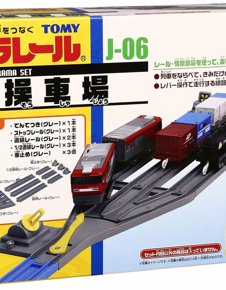 Takara Tomy Plarail Accessory J-06 plastic Swithching Yard model Set Japan