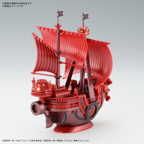Load image into Gallery viewer, Bandai One Piece Grand Ship Collection Figure - Thousand Sunny (Kits)
