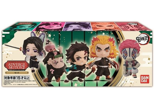 Load image into Gallery viewer, Bandai Adverge Motion Demon Slayer Kimetsu no Yaiba Adverge Motion 2 (set of 5)
