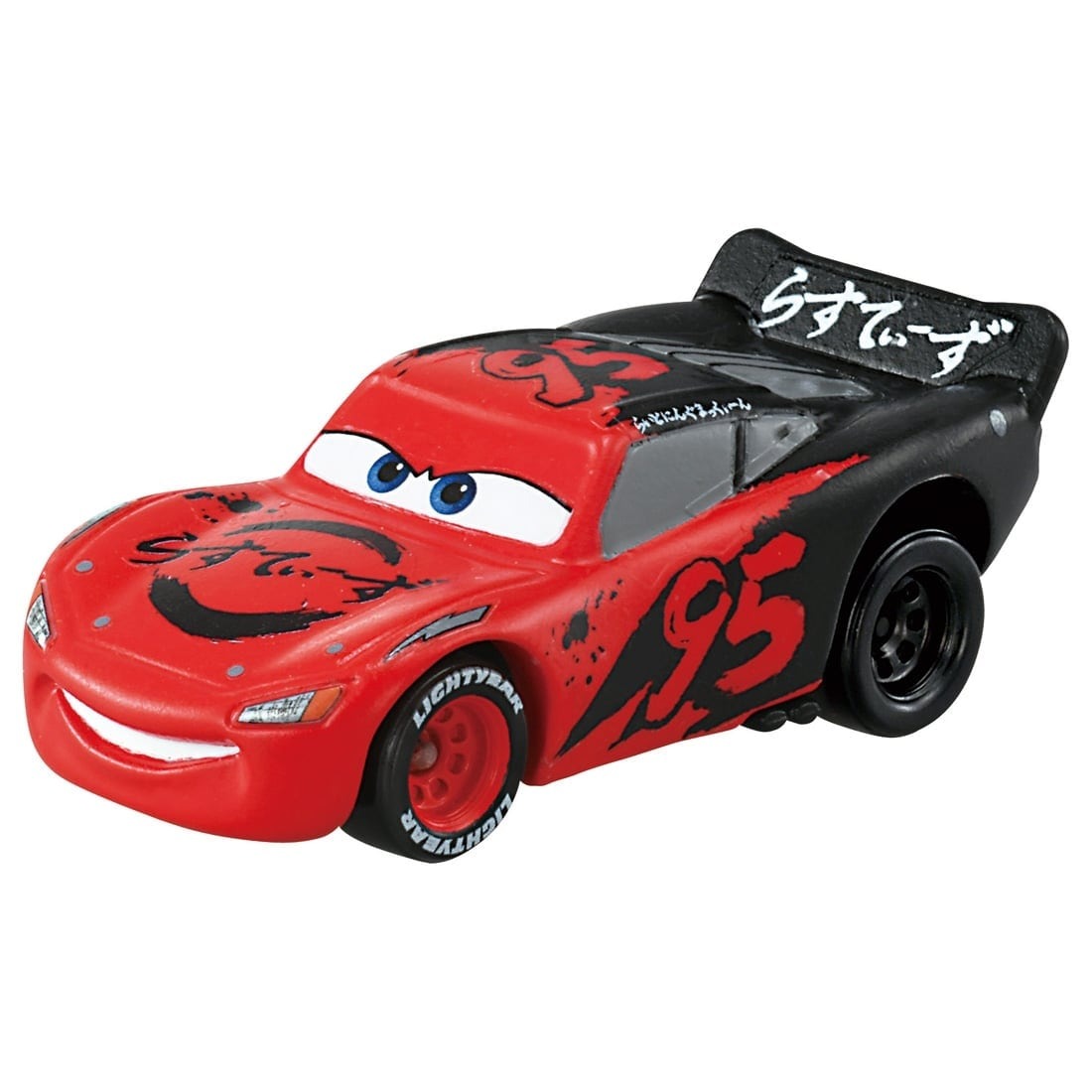 Takara Tomy Disney Cars Tomica Lightning McQueen Day 2024 Model Car