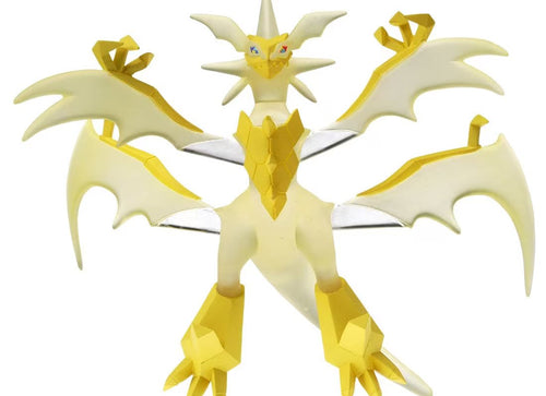 Load image into Gallery viewer, Takara Tomy Pokemon Moncolle ML-21 Necrozma (Ultra Necrozma) Box 10CM Figure
