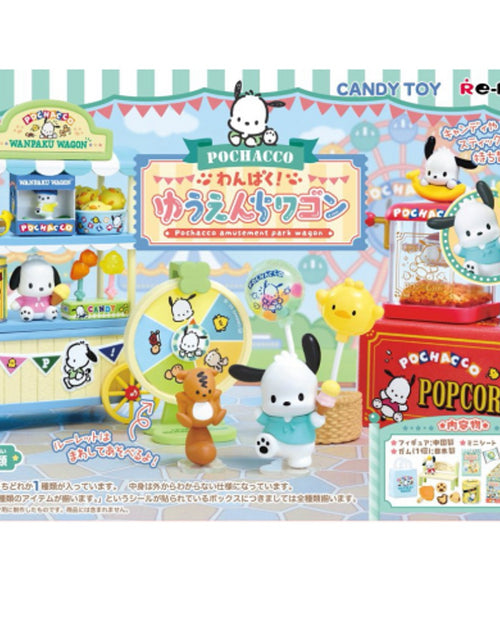 Load image into Gallery viewer, Re-ment Naughty Pochacco Amusement Park Wagon 8pcs BOX (Full set of 8)
