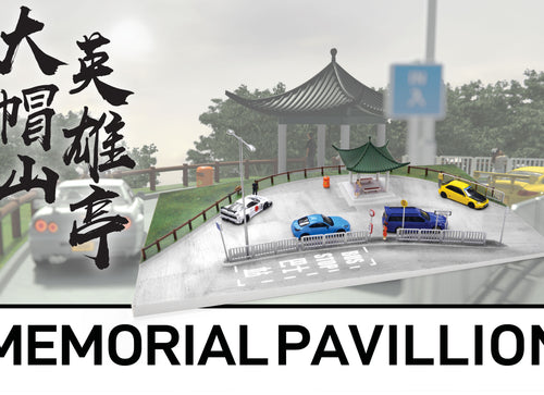 Load image into Gallery viewer, Tiny City Ps10 Hong Kong Memorial Pavilion 1/64 Diorama (No CARS Included)
