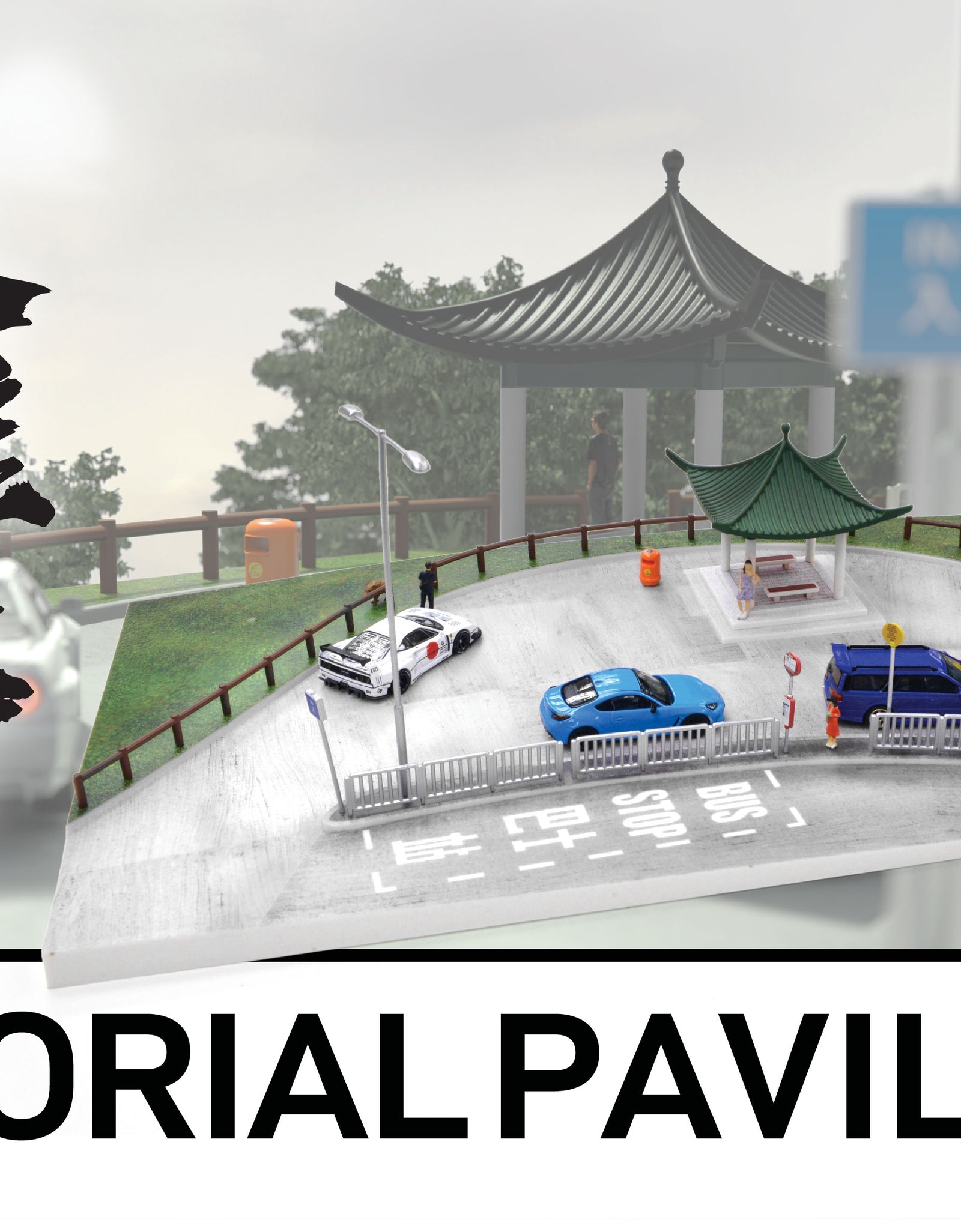Tiny City Ps10 Hong Kong Memorial Pavilion 1/64 Diorama (No CARS Included)