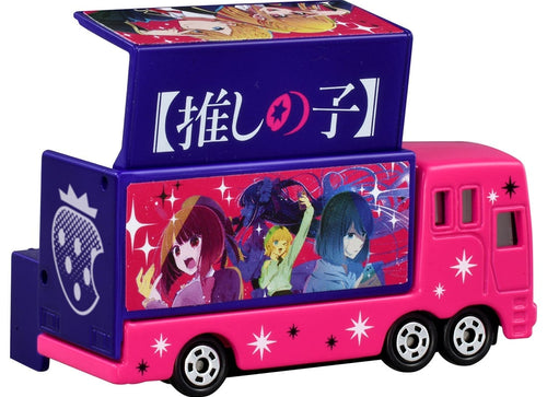 Load image into Gallery viewer, Takara Tomy Dream Tomica Diecast No.37 - 06 Oshinoko Concert Truck B Model Car
