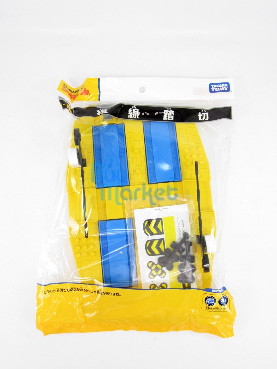 Takara Tomy Plarail Railway Train Accessories J-16 Double Road Crossing Japan