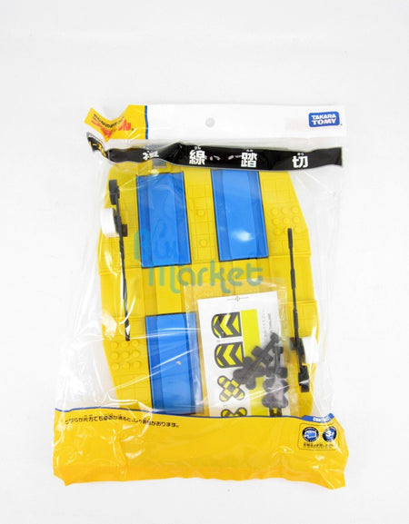 Takara Tomy Plarail Railway Train Accessories J-16 Double Road Crossing Japan