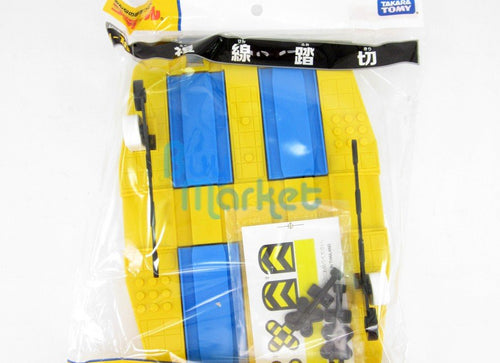 Load image into Gallery viewer, Takara Tomy Plarail Railway Train Accessories J-16 Double Road Crossing Japan
