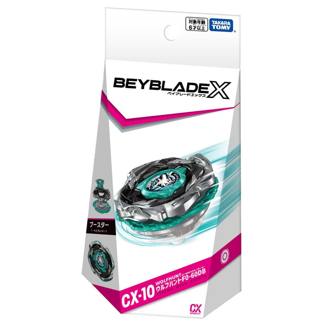 Takara Tomy Beyblade X CX-10 booster WolfHunt F0-60DB
