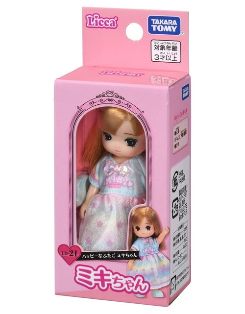 Load image into Gallery viewer, Takara Tomy Licca LD-21 Happy Twins Miki-chan Licca-chan Rika Dress up Doll
