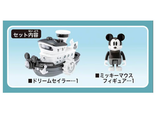 Load image into Gallery viewer, Takara Tomy Dream Tomica No.181 Disney Motors Dream Sailor Mickey Mouse
