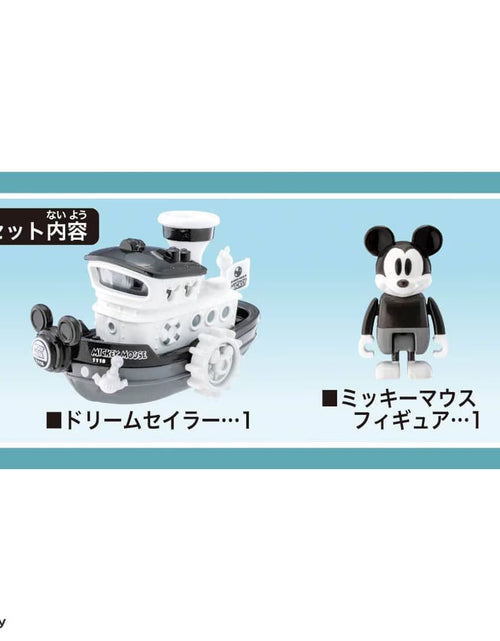 Load image into Gallery viewer, Takara Tomy Dream Tomica No.181 Disney Motors Dream Sailor Mickey Mouse
