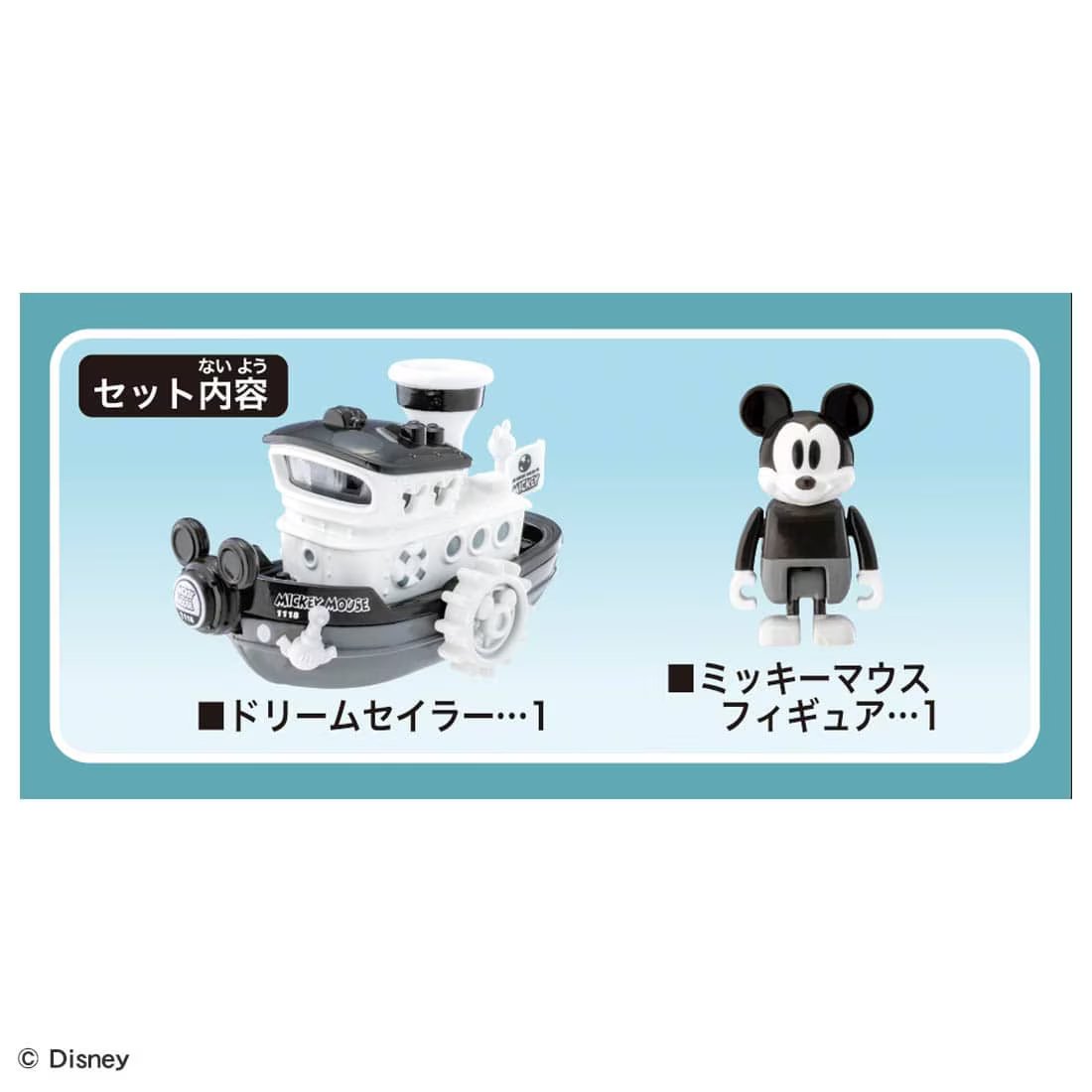Takara Tomy Dream Tomica No.181 Disney Motors Dream Sailor Mickey Mouse