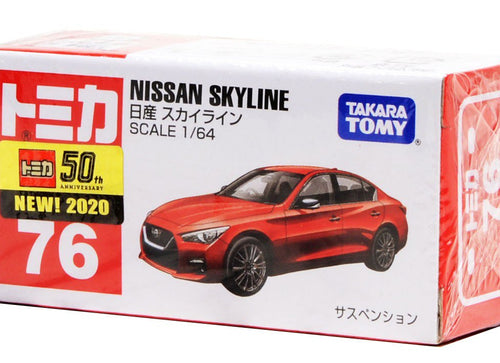 Load image into Gallery viewer, Takara Tomy Tomica No.76 Nissan Skyline Red 1/64 Mini Diecast Toy Car
