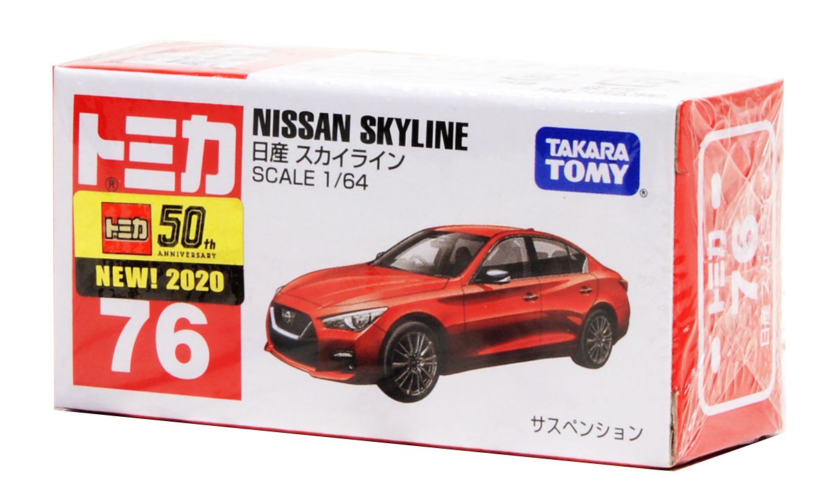 Takara Tomy Tomica No.76 Nissan Skyline Red 1/64 Mini Diecast Toy Car